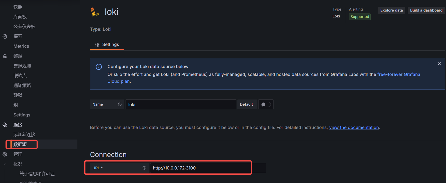 image-20250418102318733