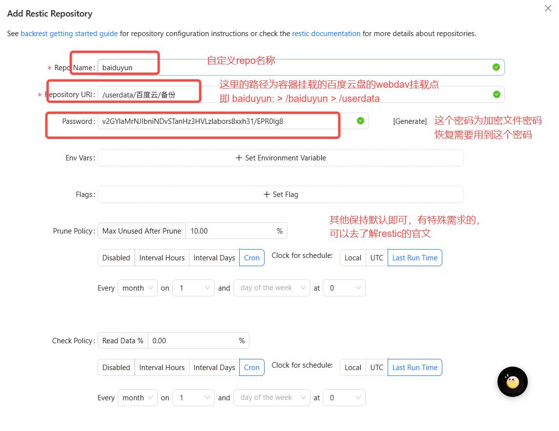 image-20251231170024238