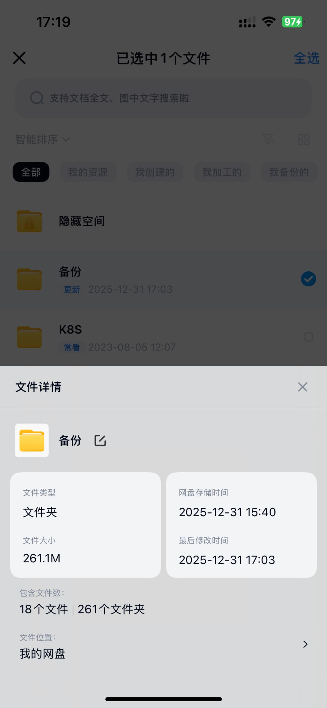 img_v3_02tg_84c18f9b-1cf9-41dc-9c4f-b82aab0ffa0g