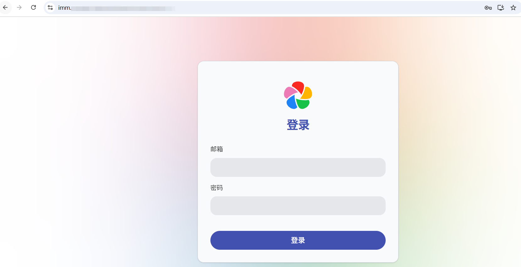 image-20250917165041470