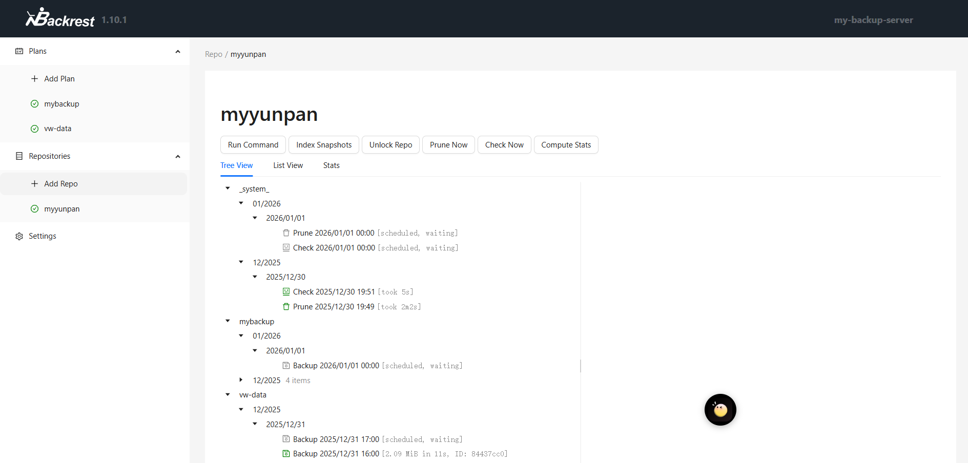 image-20251231165430765