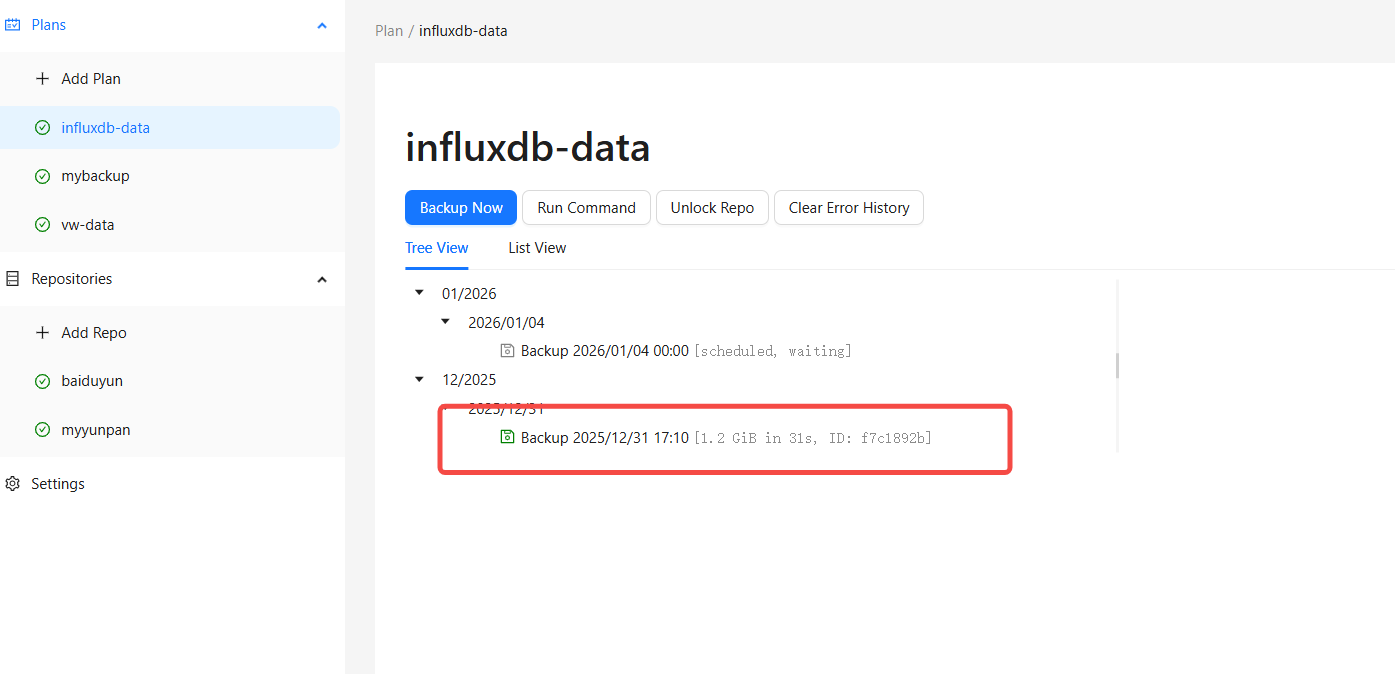 image-20251231171108459
